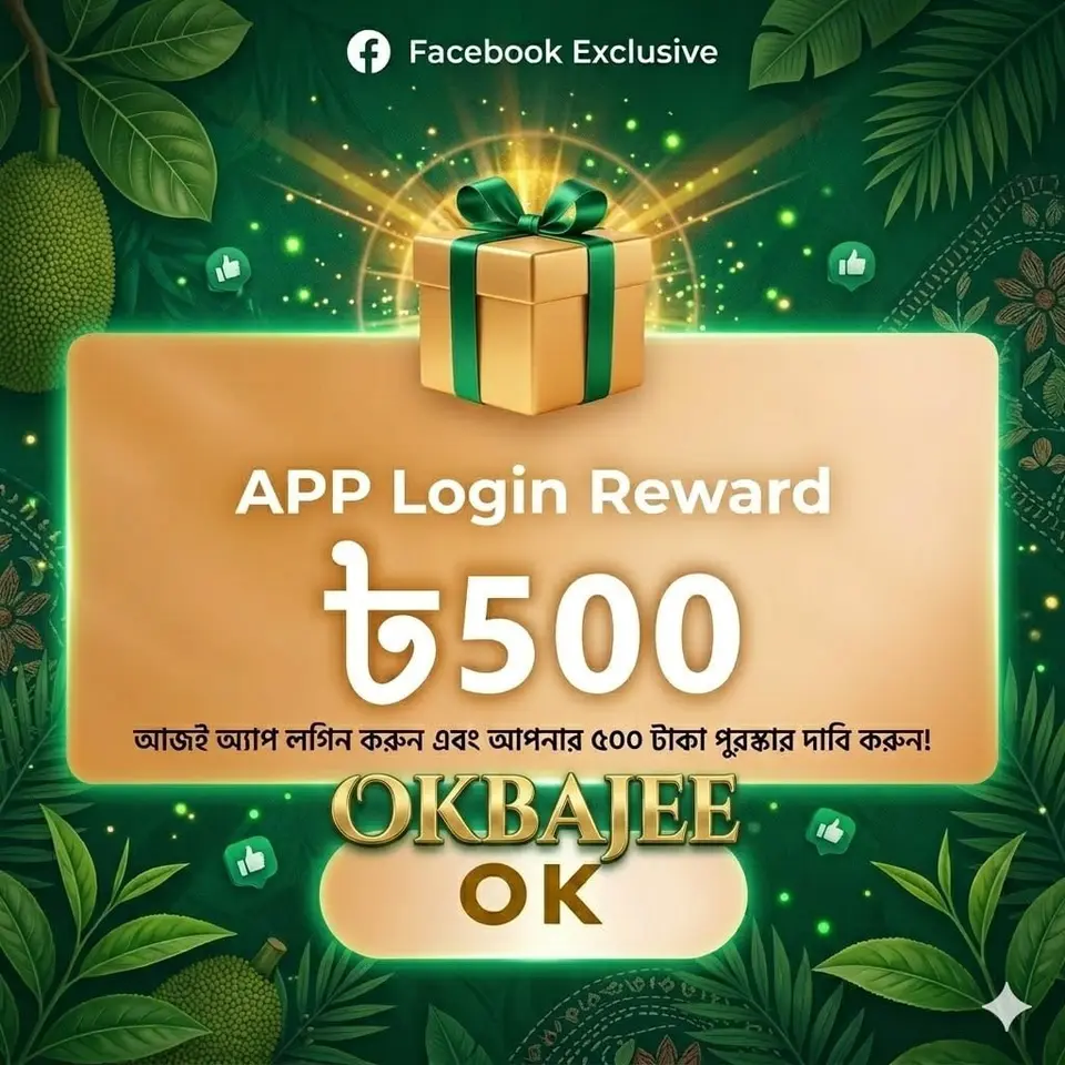 okbajee APK