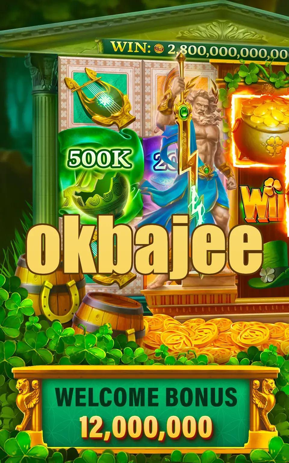 okbajee লগইন